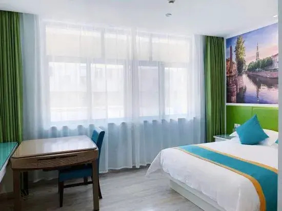 Иу: Yiwu Defeng Hotel