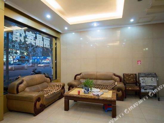 Иу: Lijing Hotel