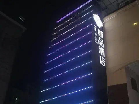 Pin Hotel — фото 1