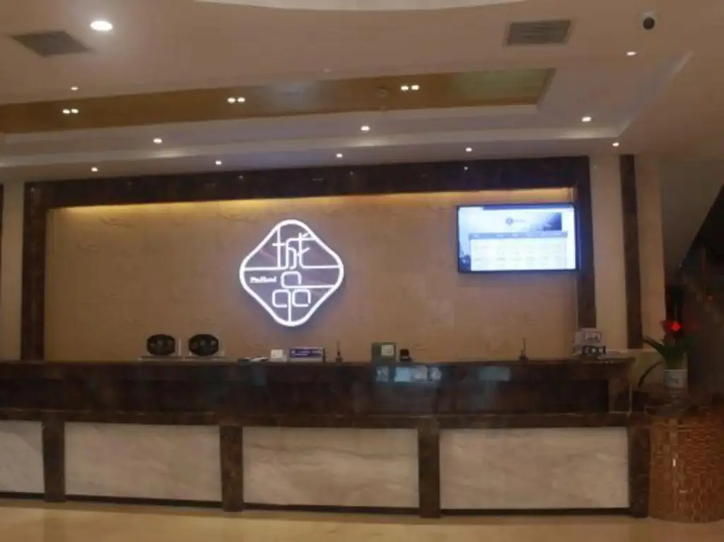 Фучжоу: Pin Hotel