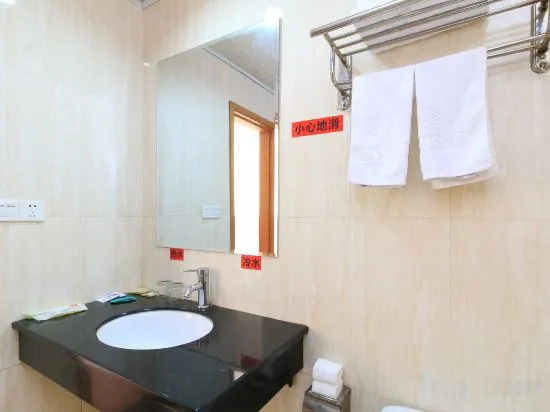 Иу: Lihao Hostel