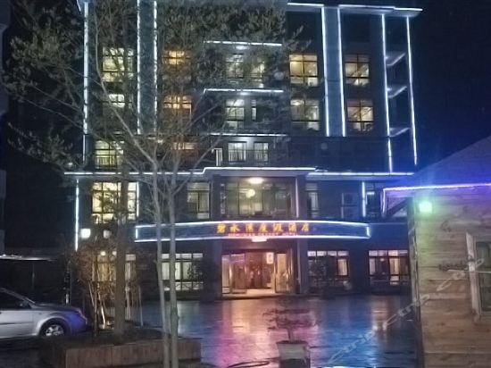 Bishuiwan Resort Hotel — фото 1