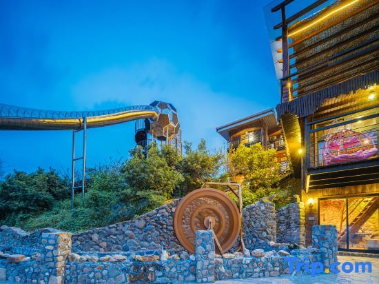 Хучжоу: Moganshan Xiaoyao Resort
