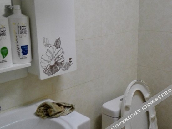Сиань: Yadu Hotel