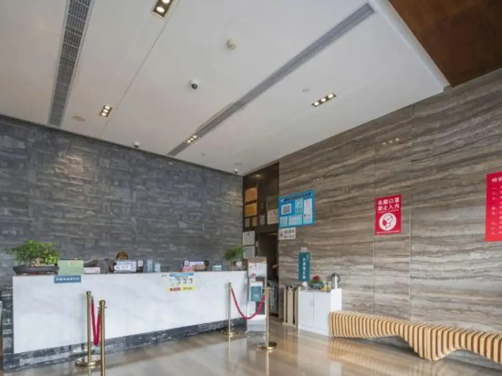 Чичжоу: Qingyang Tongtaiyuan Grand Hotel (Qingyang District)