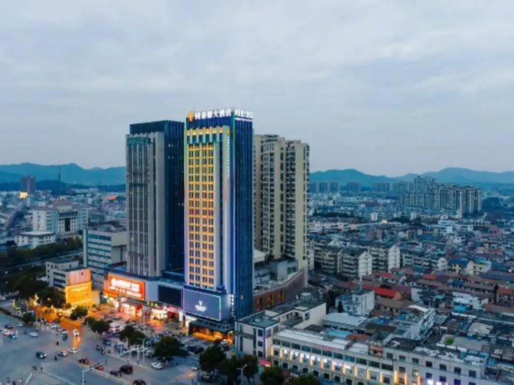 Чичжоу: Qingyang Tongtaiyuan Grand Hotel (Qingyang District)