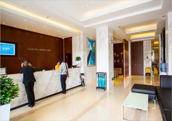 Ухань: City Comfort Inn Wuhan Dongwu Avenue Light Rail Station