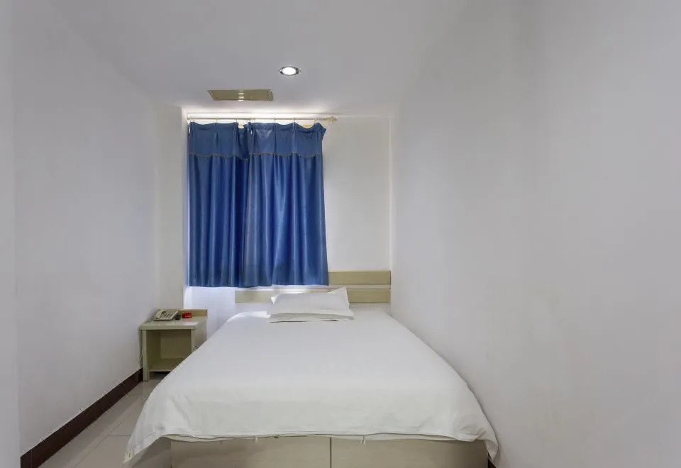 Линьи: Landi Business Hotel