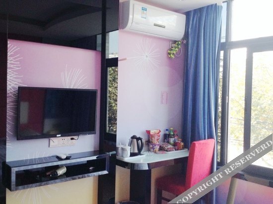Шанхай: Yundongge Boutique Hostel (Jiangqiao)