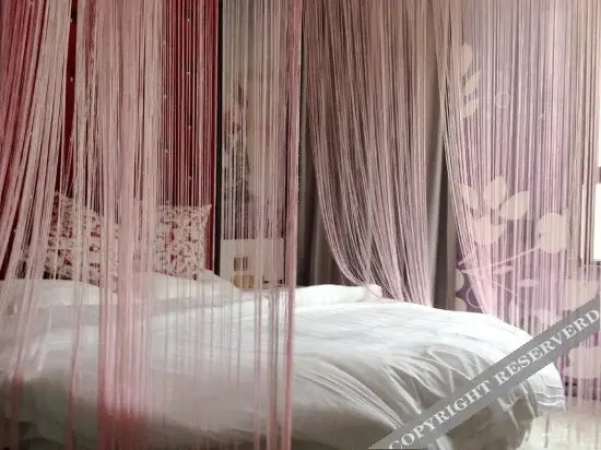 Шанхай: Yundongge Boutique Hostel (Jiangqiao)