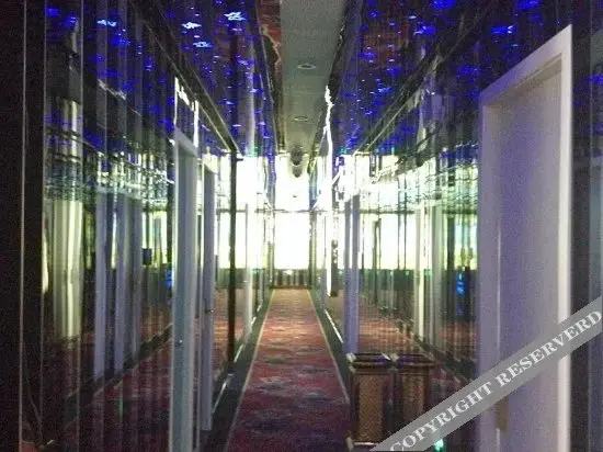 Шанхай: Yundongge Boutique Hostel (Jiangqiao)