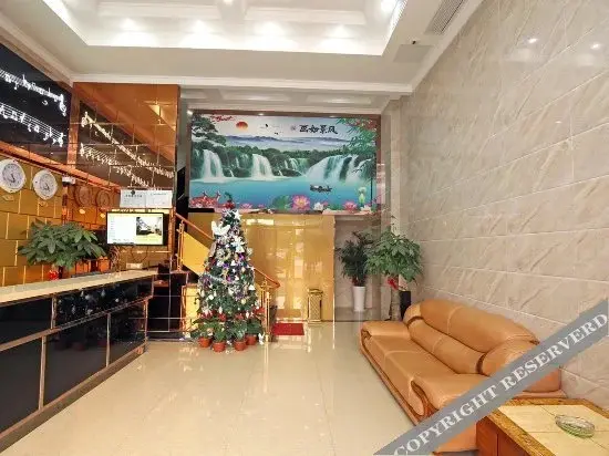 Шанхай: Yundongge Boutique Hostel (Jiangqiao)
