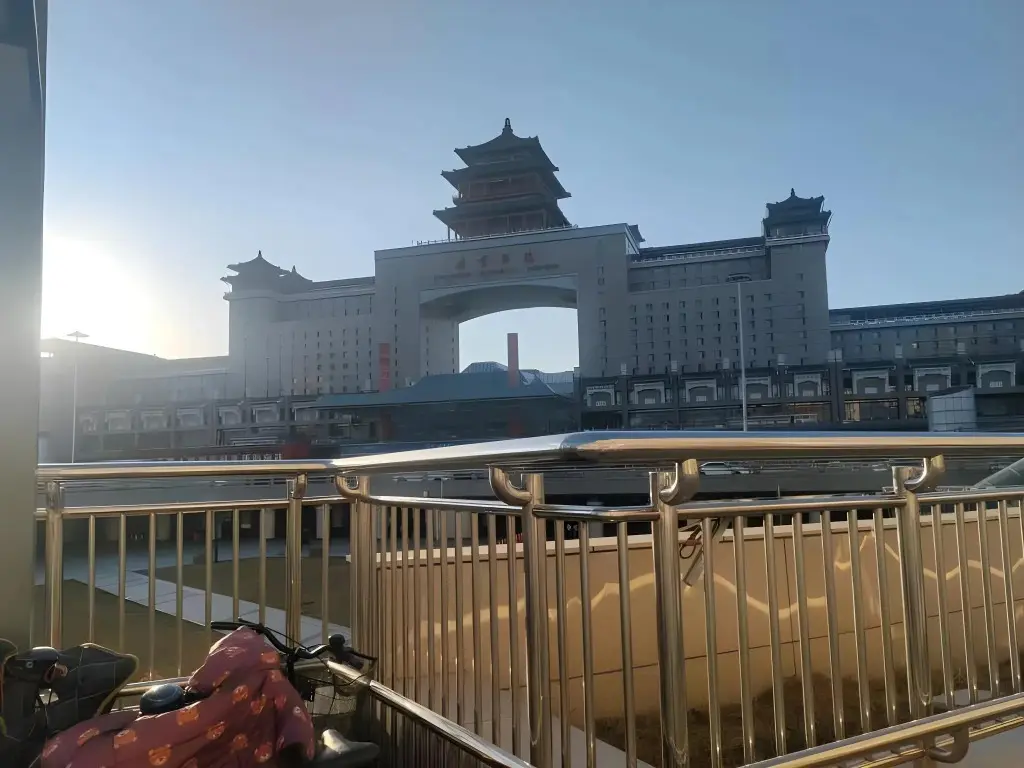 Пекин: GreenTree Alliance Hotel Beijing West Railway Station North Square Ruihai Building