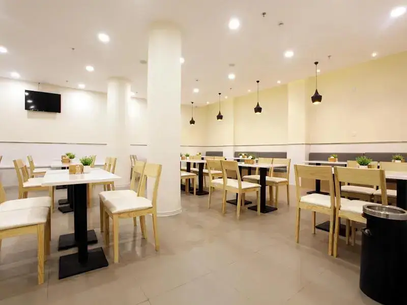Пекин: Hanting Hotel (Beijing Dongsi Subway Station)