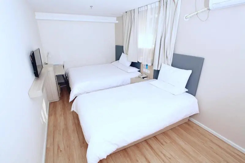 Пекин: Hanting Hotel (Beijing Dongsi Subway Station)