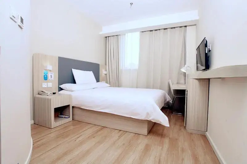 Пекин: Hanting Hotel (Beijing Dongsi Subway Station)