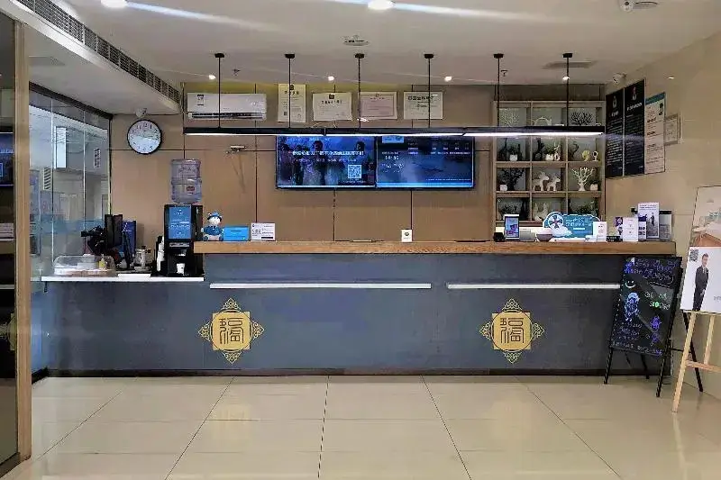 Пекин: Hanting Hotel (Beijing Dongsi Subway Station)