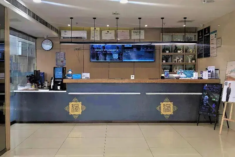 Пекин: Hanting Hotel (Beijing Dongsi Subway Station)