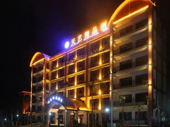 Tianyi Boutique Hotel (Baoting Qixian Square) — фото 1