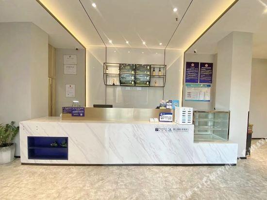 Пекин: 7 Premium·Beijing Financial Street Fuwai Hospital store