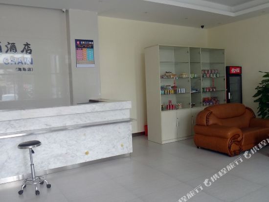 Гуанчжоу: E Jia Hotel Chain (Guangzhou Nanzhou Metro Station)