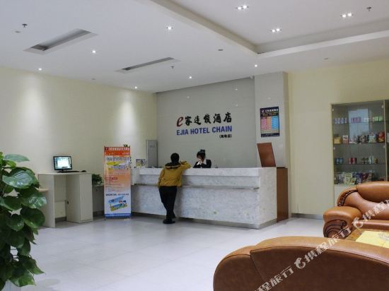 Гуанчжоу: E Jia Hotel Chain (Guangzhou Nanzhou Metro Station)