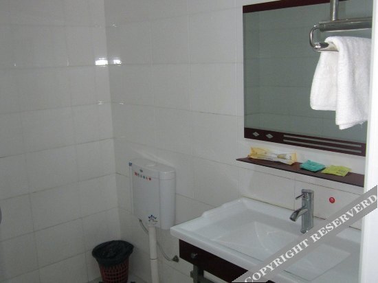 Хэнъян: Nanyue Yunhu Hotel