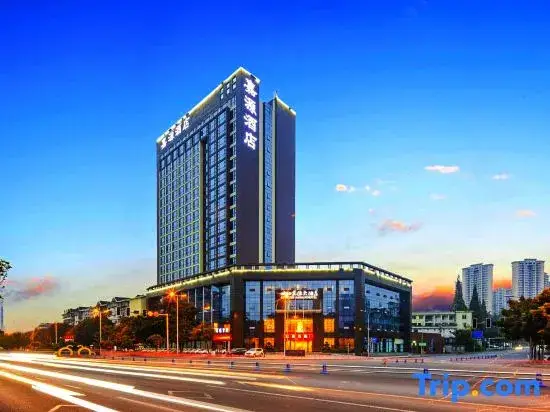 Century Jiayuan Hotel — фото 1