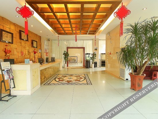Хайкоу: Yijia Express Hotel