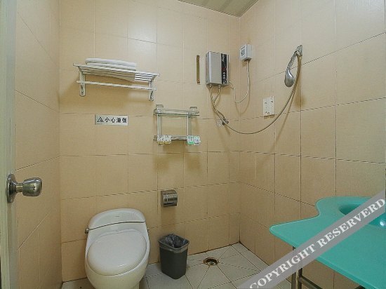 Хайкоу: Yijia Express Hotel