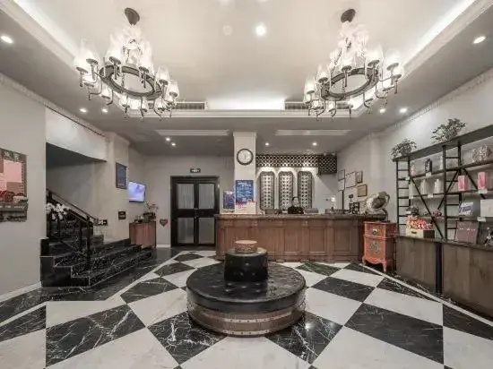 Нанкин: Grand Yixian Mansion (Nanjing University Yunnan Road Subway Station)