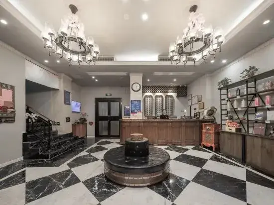 Нанкин: Grand Yixian Mansion (Nanjing University Yunnan Road Subway Station)