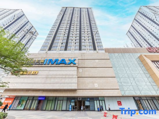 Гуанчжоу: Tuyu Theme Apartment (Guangzhou Luogang Wanda Suyuan Subway Station)