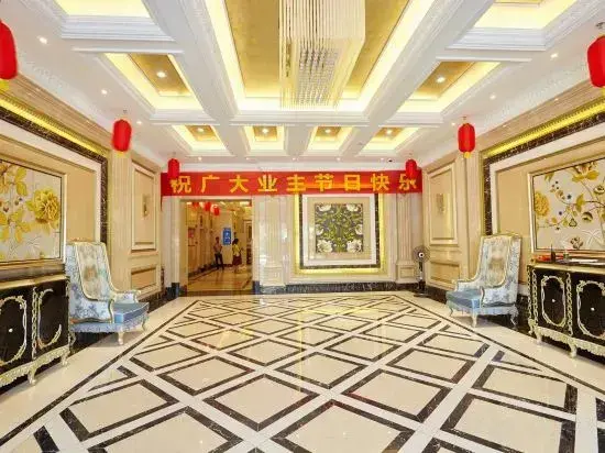 Гуанчжоу: Tuyu Theme Apartment (Guangzhou Luogang Wanda Suyuan Subway Station)