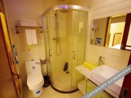 Мяньян: Jinxinyuan Hotel