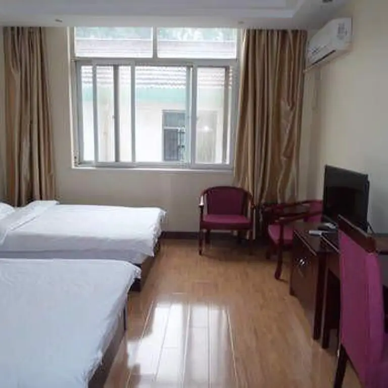 Нанкин: Qingxige Business Hotel