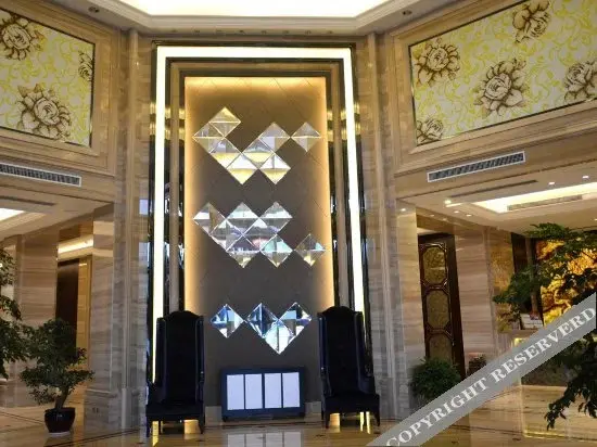 Сяньнин: Tianlun Huangchao International Hotel(Chibi North Railway Station)