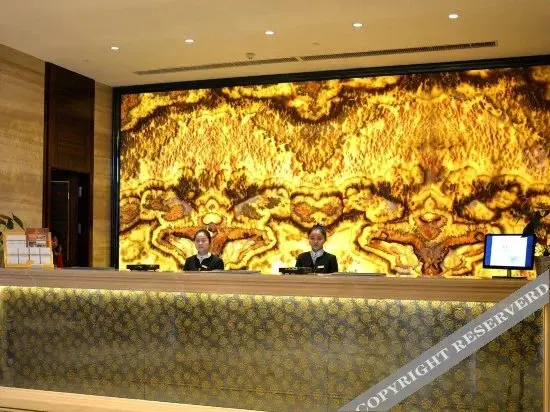 Сяньнин: Tianlun Huangchao International Hotel(Chibi North Railway Station)