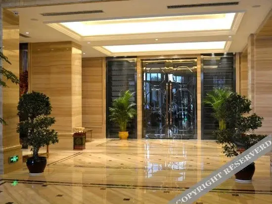 Сяньнин: Tianlun Huangchao International Hotel(Chibi North Railway Station)