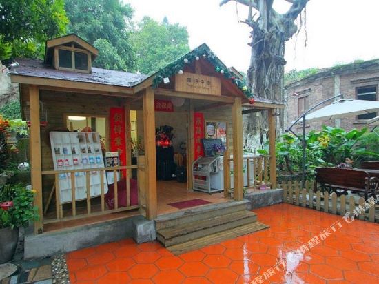Сямынь: Qishan Yihao Guesthouse
