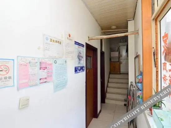 Циндао: Yuanxiangmeng Wangluo Hostel