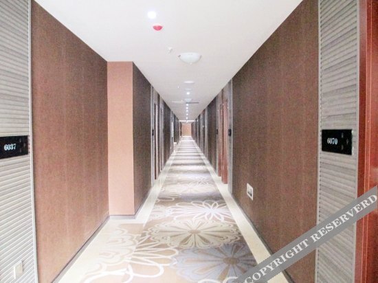 Чунцин: Runlai Hotel