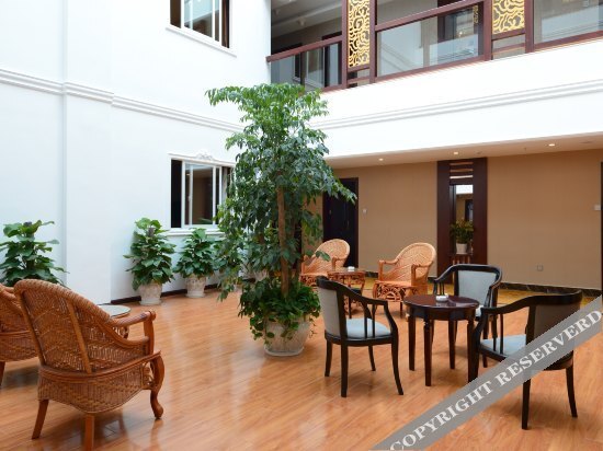Гуйян: Shuiyuntian Hotel