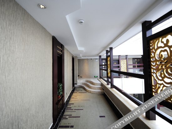 Гуйян: Shuiyuntian Hotel