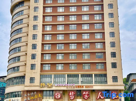 Гуйлинь: Vienna Classic Hotel