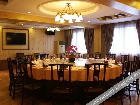 Ханчжоу: Yong Xing Hotel