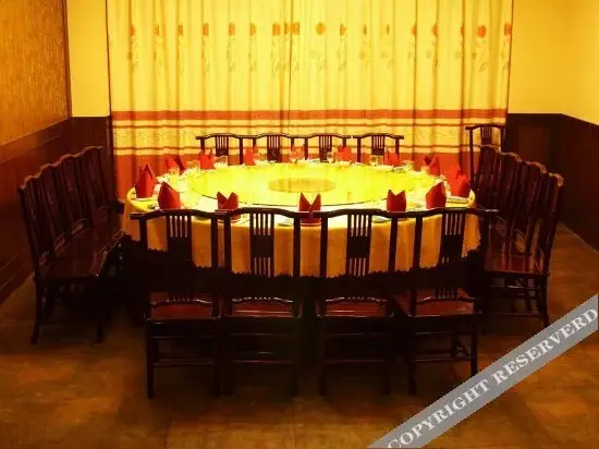Ханчжоу: Yong  Xing  Hotel
