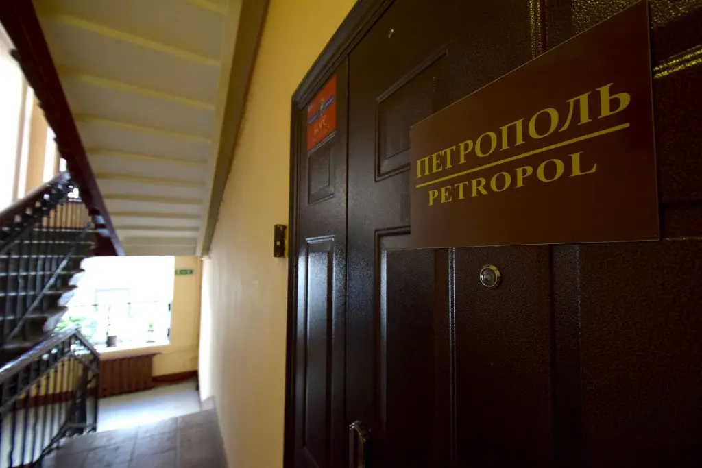 Санкт-Петербург: Мини-Отель Петрополь