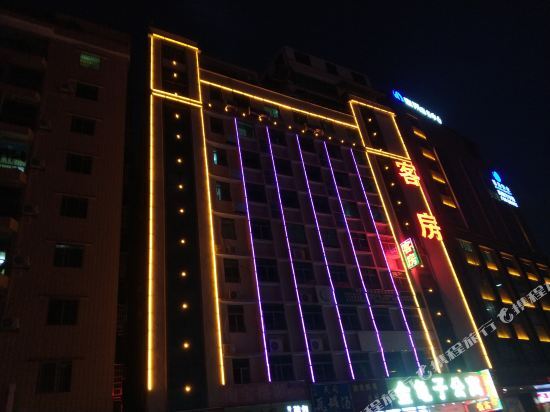 Гуанчжоу: Jingguizi Apartment (Jiahewanggang Subway Station)