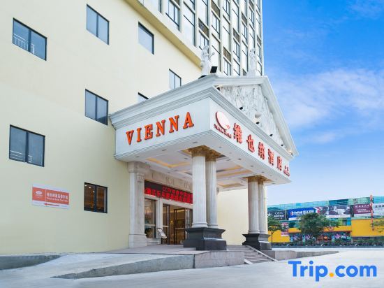 Фошан: Vienna Hotel (Foshan Lecong Furniture City)